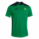 Camiseta Joma M/C C.E.I.P. La Paz