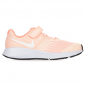 Nike Star Runner PSV Rosas